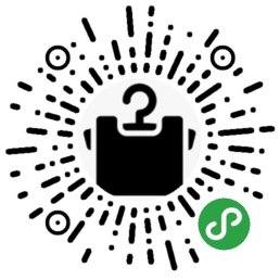 产量统计 for 微信小程序